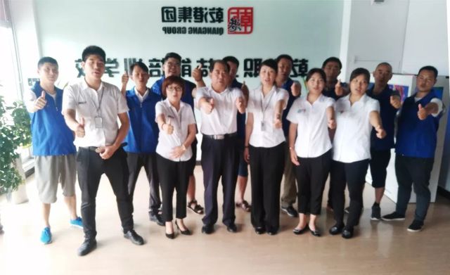 乾港學校學員畢業(yè)