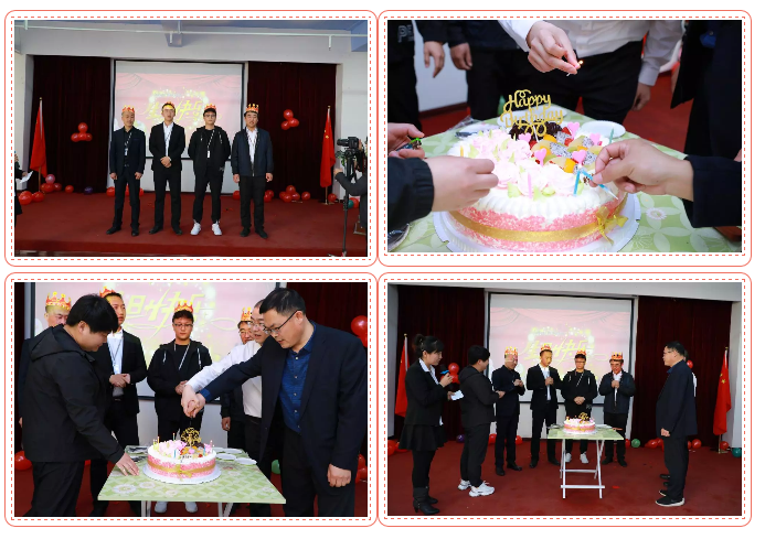 乾港生日，生日party，環(huán)保生日會(huì)，環(huán)保公司，乾港集團(tuán)