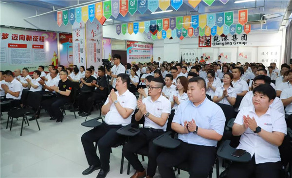 乾港集團,乾港官網(wǎng),乾港網(wǎng)絡(luò),室內(nèi)空氣凈化公司